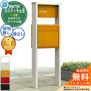 yTtzYKKap |XeB3 D^ H12TCY LEDƖ |XgN2^ o YKK |XeB @\和  N[ ԐlC III Vv fUC X֎ Xփ|Xg 和 |Xg 