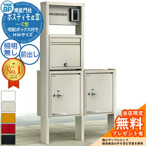 yTtzYKKap |XeB3 C^ H14TCY LEDƖ |XgN1^ Oo z{bNXt×2 YKK |XeB @\和  N[ ԐlC III Vv fUC X֎ X