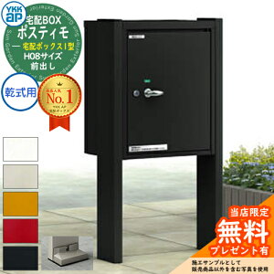 yTtzYKKap |XeB z{bNX1^ z{bNX×1 H08TCY 1i[܂ Oo p(x[Xv[g^Cv) @\和 |[Zbg ˌėp  Vv fUC