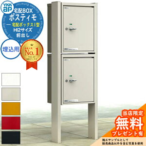 yTtzYKKap |XeB z{bNX1^ z{bNX×2 H12TCY 2i[܂ Oo p(ߍ݃^Cv) @\和 |[Zbg ˌėp  Vv fUC 