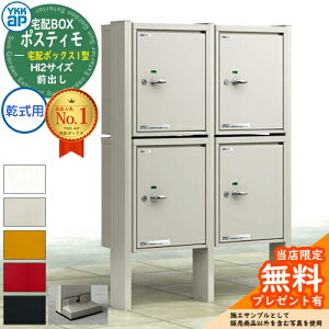 yTtzYKKap |XeB z{bNX1^ z{bNX×4 H12TCY 2i[܂ Oo p(x[Xv[g^Cv) @\和 |[Zbg ˌėp  Vv fUC