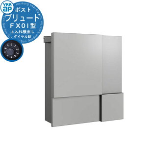 Xփ|Xg X֎ v[h FX01^ C[W摜FA}CgO[1N FPB-X01 YKKap Ǖt Ǌ| |Xg t _C 1킹^Cv  o