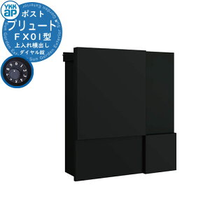 Xփ|Xg X֎ v[h FX01^ C[W摜FubNN1 FPB-X01 YKKap Ǖt Ǌ| |Xg t _C 1킹^Cv  o
