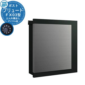 Xփ|Xg X֎ v[h FX03^ C[W摜FubNN1 YKKap FPB-X03 Ǖt Ǌ| |Xg t _C 1킹^Cv  o