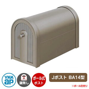 Xփ|Xg X֎ J|Xg BA14^ C[W摜FWF[Xe GXC-YBA14 YKKap |[ Ɨ |Xg |[ʔ Ȃ O o