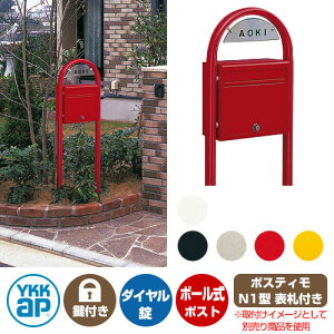 Xփ|Xg X֎ |XeB OOo^Cv |Xg + |[ + l[v[gZbg YKKap |[ Ɨ |Xg t _C 2킹^Cv O Oo