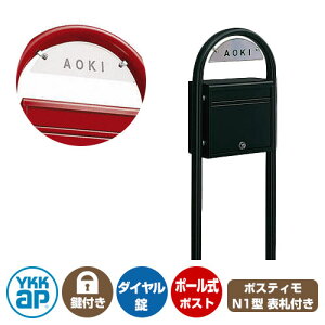 Xփ|Xg X֎ |XeB OOo^Cv C[W摜FB7J[ubN |Xg + |[ + l[v[gZbg YKKap |[ Ɨ |Xg t _C 2킹^Cv 