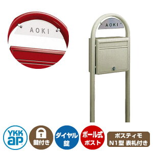 Xփ|Xg X֎ |XeB OOo^Cv C[W摜FH2v`iXe |Xg + |[ + l[v[gZbg YKKap |[ Ɨ |Xg t _C 2킹^Cv 