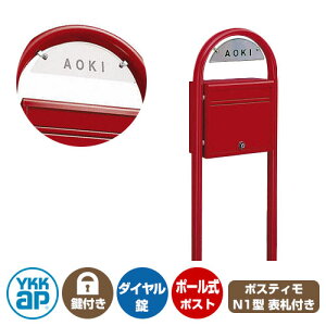 Xփ|Xg X֎ |XeB OOo^Cv C[W摜FVEbh |Xg + |[ + l[v[gZbg YKKap |[ Ɨ |Xg t _C 2킹^Cv O O