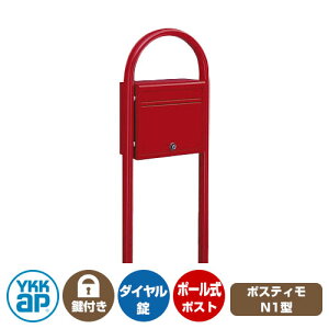 Xփ|Xg X֎ |XeB OOo^Cv C[W摜FVEbh |Xg + |[Zbg NPB-1B YKKap |[ Ɨ |Xg t _C 2킹^Cv O Oo 