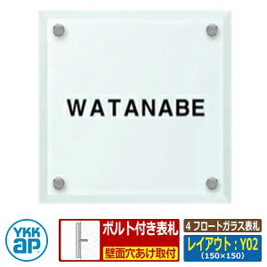 \D KX 4 t[gKX\D CAEgFY02 FF TCYFW150×H150×t10mm KYSGM YKKap XNGA^Cv \DV[Y  Vv   V Vz j lC v[g 
