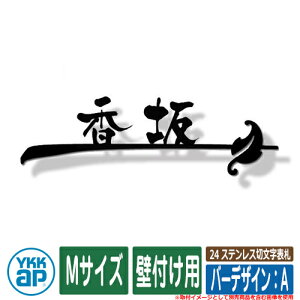 \D XeX 24 XeXؕ\D MTCYiW230×t3mmj o[fUCFA Ǖtp KYBR YKKap ؕ^Cv \DV[Y  Vv   V Vz j lC v[g 