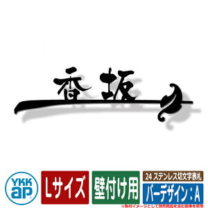 \D XeX 24 XeXؕ\D LTCYiW300×t3mmj o[fUCFA Ǖtp KYBR YKKap ؕ^Cv \DV[Y  Vv   V Vz j lC v[g 