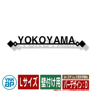 \D XeX 24 XeXؕ\D LTCYiW300×t3mmj o[fUCFD Ǖtp KYBR YKKap ؕ^Cv \DV[Y  Vv   V Vz j lC v[g 