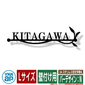 \D XeX 24 XeXؕ\D LTCYiW300×t3mmj o[fUCFN Ǖtp KYBR YKKap ؕ^Cv \DV[Y  Vv   V Vz j lC v[g 