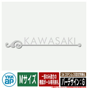 \D XeX 25 XeXؕ\D MTCYiW230×t3mmj o[fUCFG ꕔ̂ݓK̋@\|[p\D KYBR2 YKKap ؕ^Cv \DV[Y  Vv   V V