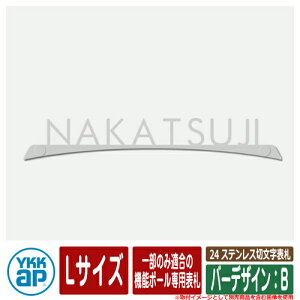 \D XeX 25 XeXؕ\D LTCYiW300×t3mmj o[fUCFB ꕔ̂ݓK̋@\|[p\D KYBR2 YKKap ؕ^Cv \DV[Y  Vv   V V