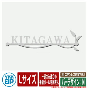 \D XeX 25 XeXؕ\D LTCYiW300×t3mmj o[fUCFN ꕔ̂ݓK̋@\|[p\D KYBR2 YKKap ؕ^Cv \DV[Y  Vv   V V