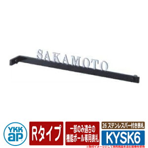 \D XeX 26 XeXo[t\D KYSK6 R^Cv HD01^p YKKap ؕ^Cv \DV[Y  Vv   V Vz j lC v[g \DV~[VΉ