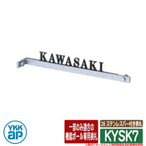 \D XeX 26 XeXo[t\D KYSK7 HE01^p YKKap ؕ^Cv \DV[Y  Vv   V Vz j lC v[g \DV~[VΉ