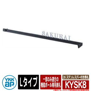 \D XeX 26 XeXo[t\D KYSK8 L^Cv WA01^AWB01^AWD01^ASA02^ASB02^ASD02^p YKKap ؕ^Cv \DV[Y  Vv   V Vz j lC v