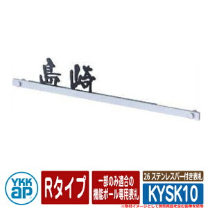 \D XeX 26 XeXo[t\D KYSK10 R^Cv SA01^ASB01^ASD01^AKA01^AKB01^AKD01^ACA01^ACB01^ACD01^p YKKap ؕ^Cv \DV[Y  Vv   V