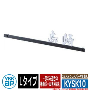 \D XeX 26 XeXo[t\D KYSK10 L^Cv SA01^ASB01^ASD01^AKA01^AKB01^AKD01^ACA01^ACB01^ACD01^p YKKap ؕ^Cv \DV[Y  Vv   V