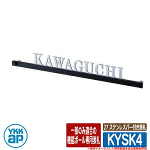 \D XeX 27 XeXo[t\D KYSK4 HF01^AHE01^AWD01^AWD02^p YKKap ؕ^Cv \DV[Y  Vv   V Vz j lC v[g \DV~