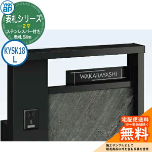\D XeX 29 XeXo[t\D Slim KYSK18 L^Cv RE01^ARE02^ARH01^ARH02^p YKKap ؕ^Cv \DV[Y  Vv   V Vz j lC v[