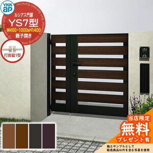 yTtz VAX YS7^ eqJE和Zbg ď́F04E10-16(W400E1000×H1600) YKKap UME-V-YS7 Xbg Ŋ|1^t W02^pi