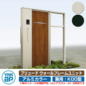 和  v[h EH[t[jbg K00^ W06 A~J[ YKKap FEP-K00 @\和 VAXEH[ HF01^ HE01^ HE02^ 味 Ή Xփ|Xg X֎ @\|[ O