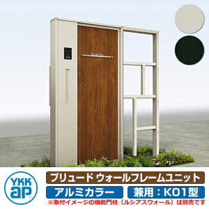 和  v[h EH[t[jbg K01^ W06 A~J[ YKKap FEP-K01 @\和 VAXEH[ HF01^ HE01^ HE02^ 味 Ή Xփ|Xg X֎ @\|[ O