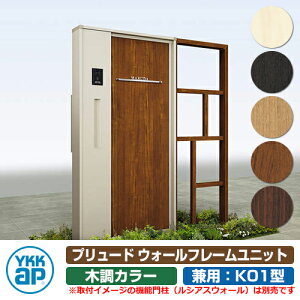 和  v[h EH[t[jbg K01^ W06 ؒJ[ YKKap FEP-K01 @\和 VAXEH[ HF01^ HE01^ HE02^ 味 Ή Xփ|Xg X֎ @\|[ O