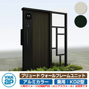 和  v[h EH[t[jbg K02^ W06 A~J[ YKKap FEP-K02 @\和 VAXEH[ HF01^ HE01^ HE02^ 味 Ή Xփ|Xg X֎ @\|[ O