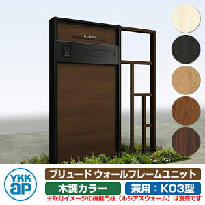 和  v[h EH[t[jbg K03^ W06 ؒJ[ YKKap FEP-K03 @\和 VAXEH[ HF01^ HE01^ HE02^ 味 Ή Xփ|Xg X֎ @\|[ O