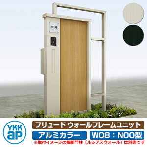 和  v[h EH[t[jbg N00^ W08 A~J[ YKKap FEP-N00 @\和 VAXEH[ HF01^ HE01^ HE02^ 味 Ή Xփ|Xg X֎ @\|[ O