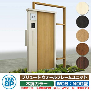 和  v[h EH[t[jbg N00^ W08 ؒJ[ YKKap FEP-N00 @\和 VAXEH[ HF01^ HE01^ HE02^ 味 Ή Xփ|Xg X֎ @\|[ O