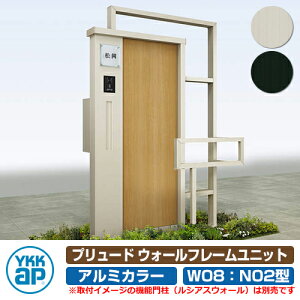 和  v[h EH[t[jbg N02^ W08 A~J[ YKKap FEP-N02 @\和 VAXEH[ HF01^ HE01^ HE02^ 味 Ή Xփ|Xg X֎ @\|[ O