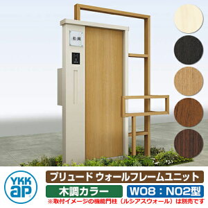 和  v[h EH[t[jbg N02^ W08 ؒJ[ YKKap FEP-N02 @\和 VAXEH[ HF01^ HE01^ HE02^ 味 Ή Xփ|Xg X֎ @\|[ O