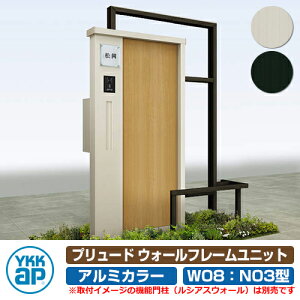 和  v[h EH[t[jbg N03^ W08 A~J[ YKKap FEP-N03 @\和 VAXEH[ HF01^ HE01^ HE02^ 味 Ή Xփ|Xg X֎ @\|[ O