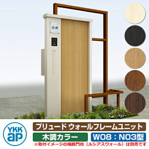 和  v[h EH[t[jbg N03^ W08 ؒJ[ YKKap FEP-N03 @\和 VAXEH[ HF01^ HE01^ HE02^ 味 Ή Xփ|Xg X֎ @\|[ O