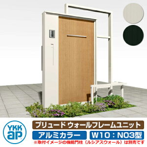 和  v[h EH[t[jbg N03^ W10 A~J[ YKKap FEP-N03 @\和 VAXEH[ HF01^ HE01^ 味 Ή Xփ|Xg X֎ @\|[ O