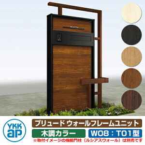 和  v[h EH[t[jbg T01^ W08 ؒJ[ YKKap FEP-T01 @\和 VAXEH[ HF01^ HE01^ HE02^ 味 Ή Xփ|Xg X֎ @\|[ O