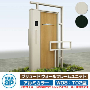 和  v[h EH[t[jbg T02^ W08 A~J[ YKKap FEP-T02 @\和 VAXEH[ HF01^ HE01^ HE02^ 味 Ή Xփ|Xg X֎ @\|[ O