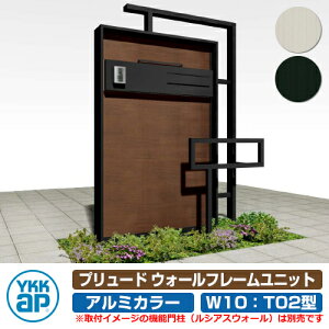 和  v[h EH[t[jbg T02^ W10 A~J[ YKKap FEP-T02 @\和 VAXEH[ HF01^ HE01^ 味 Ή Xփ|Xg X֎ @\|[ O