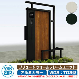 和  v[h EH[t[jbg T03^ W08 A~J[ YKKap FEP-T03 @\和 VAXEH[ HF01^ HE01^ HE02^ 味 Ή Xփ|Xg X֎ @\|[ O