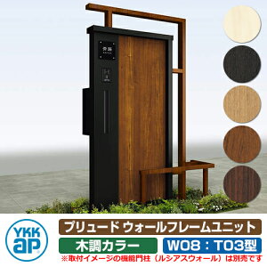 和  v[h EH[t[jbg T03^ W08 ؒJ[ YKKap FEP-T03 @\和 VAXEH[ HF01^ HE01^ HE02^ 味 Ή Xփ|Xg X֎ @\|[ O