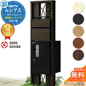 yTtz@\和 VAX|Xgjbg CA01^ ƖȂ^Cv {́FؒF OoFT10^|Xg(F) VAXz{bNX1^ 和 |Xg z{bNX YKKap UMB-CA01 Xփ|