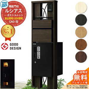 yTtz@\和 VAX|Xgjbg CA01^ oƖ^Cv(100VƖ) {́FؒF OoFT10^|Xg(F) VAXz{bNX1^ 和 |Xg z{bNX YKKap UMB-CA01