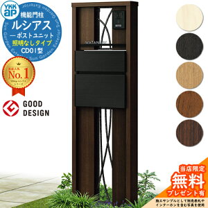 yTtz@\和 VAX|Xgjbg CD01^ ƖȂ^Cv {́FؒF |XgFT10^(Oo) A~F 和 |Xg YKKap UMB-CD01 Xփ|Xg X֎ @\|[ ˌėp 